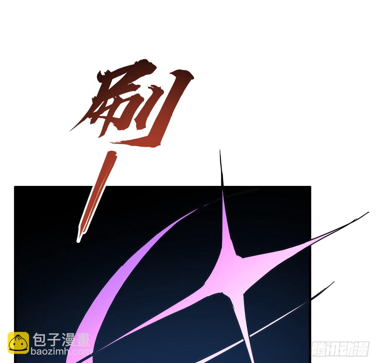 67话 兄弟，格局小了呀36