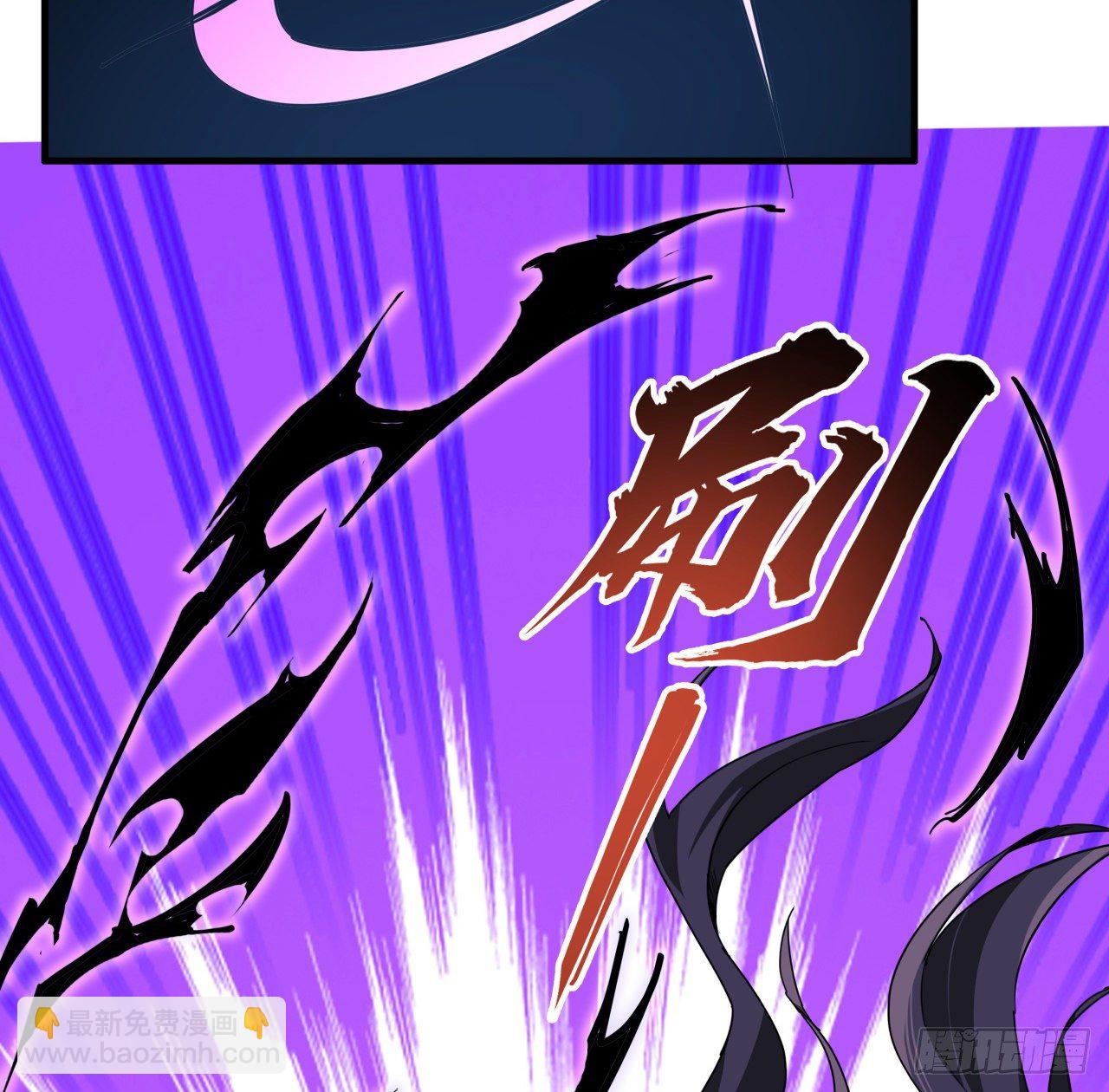 67话 兄弟，格局小了呀37