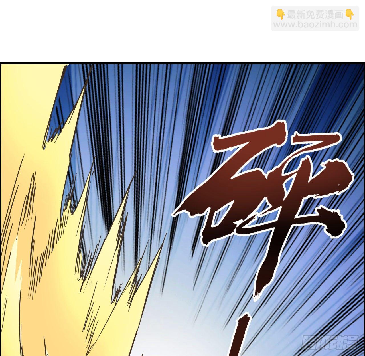 67话 兄弟，格局小了呀64