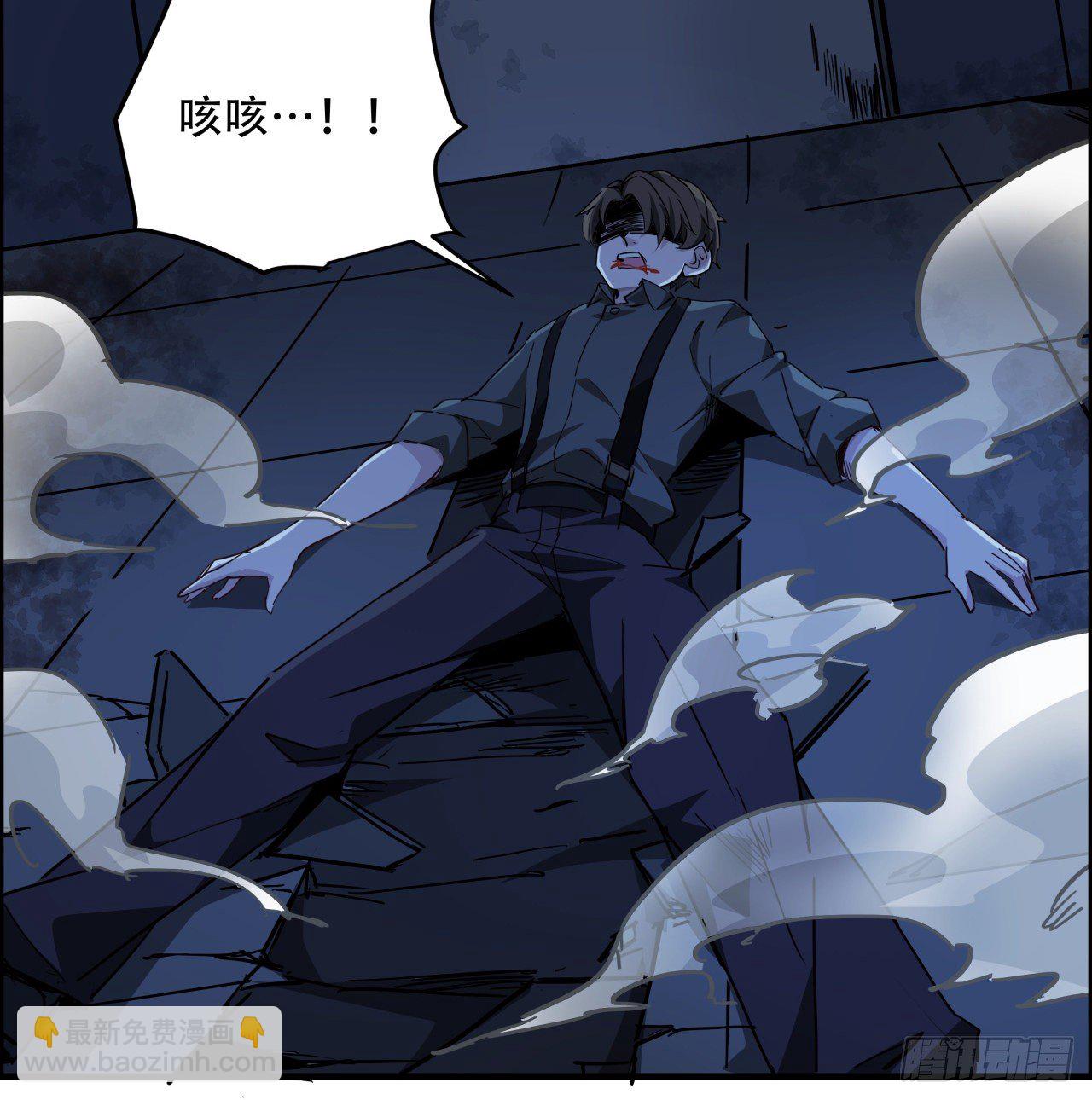 67话 兄弟，格局小了呀66