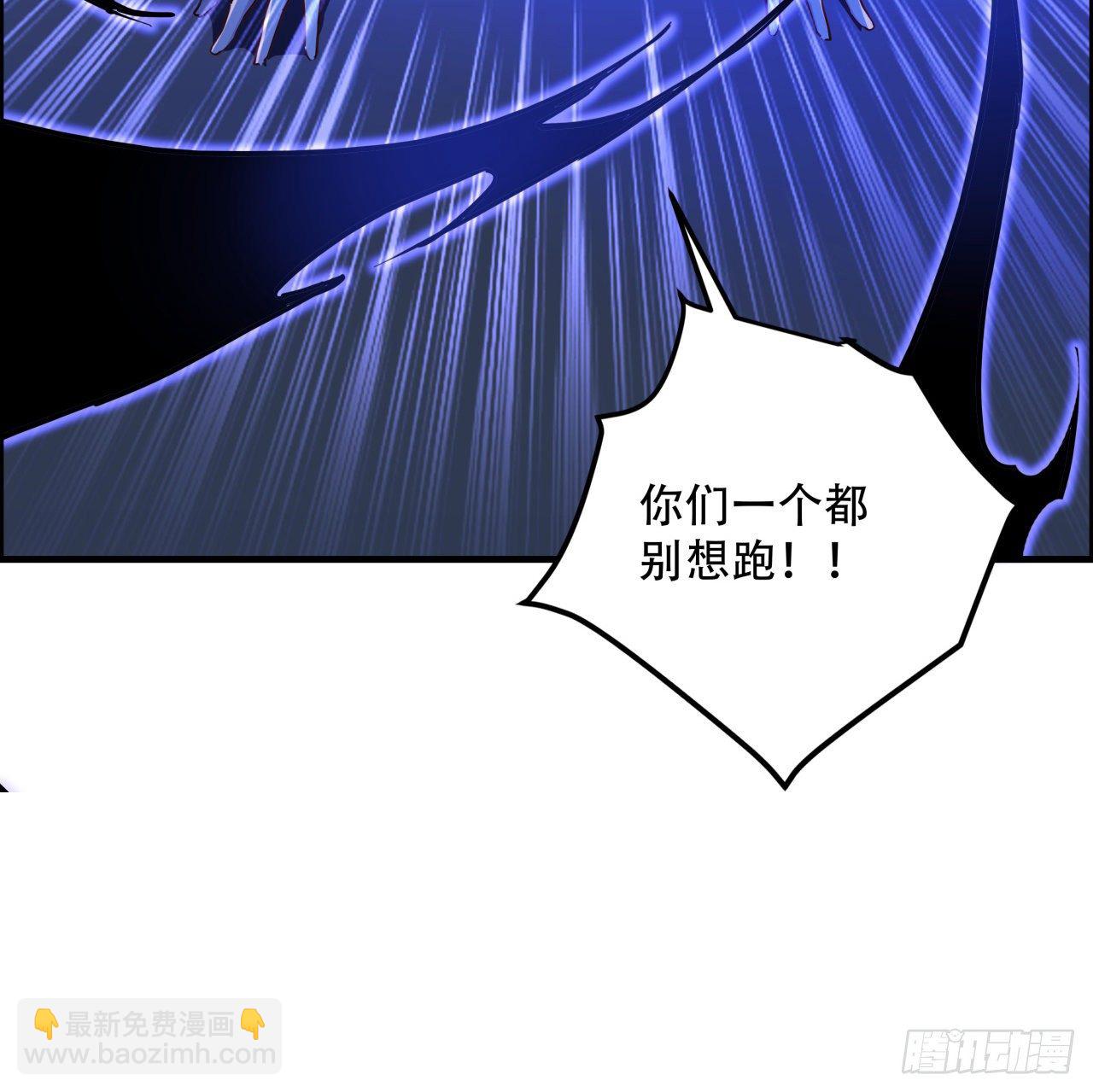 67话 兄弟，格局小了呀89