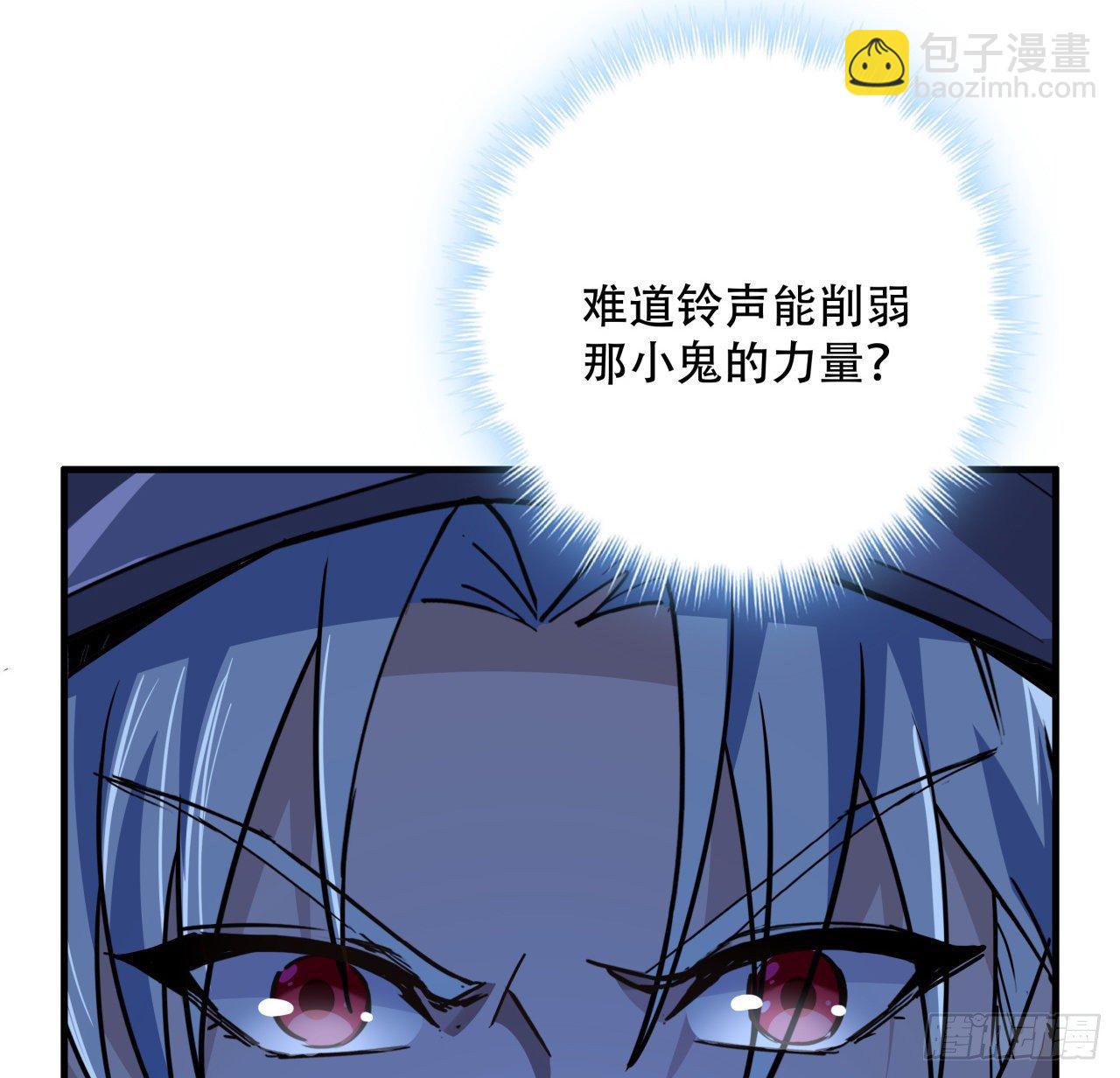 68话 奇怪的神经原虫22