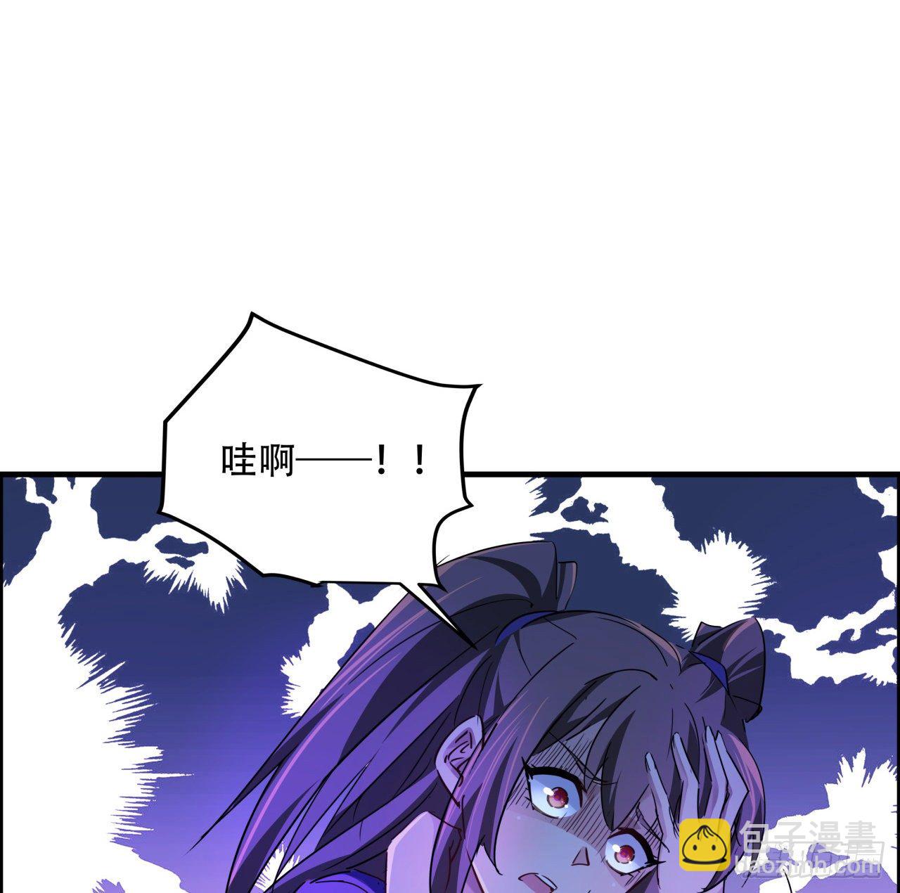 68话 奇怪的神经原虫39
