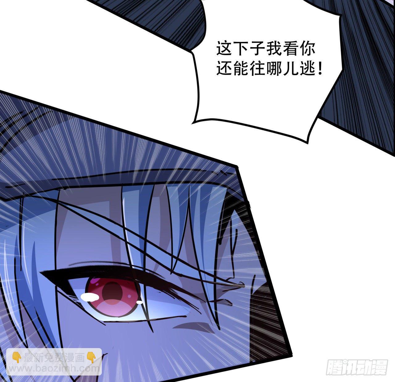 68话 奇怪的神经原虫5