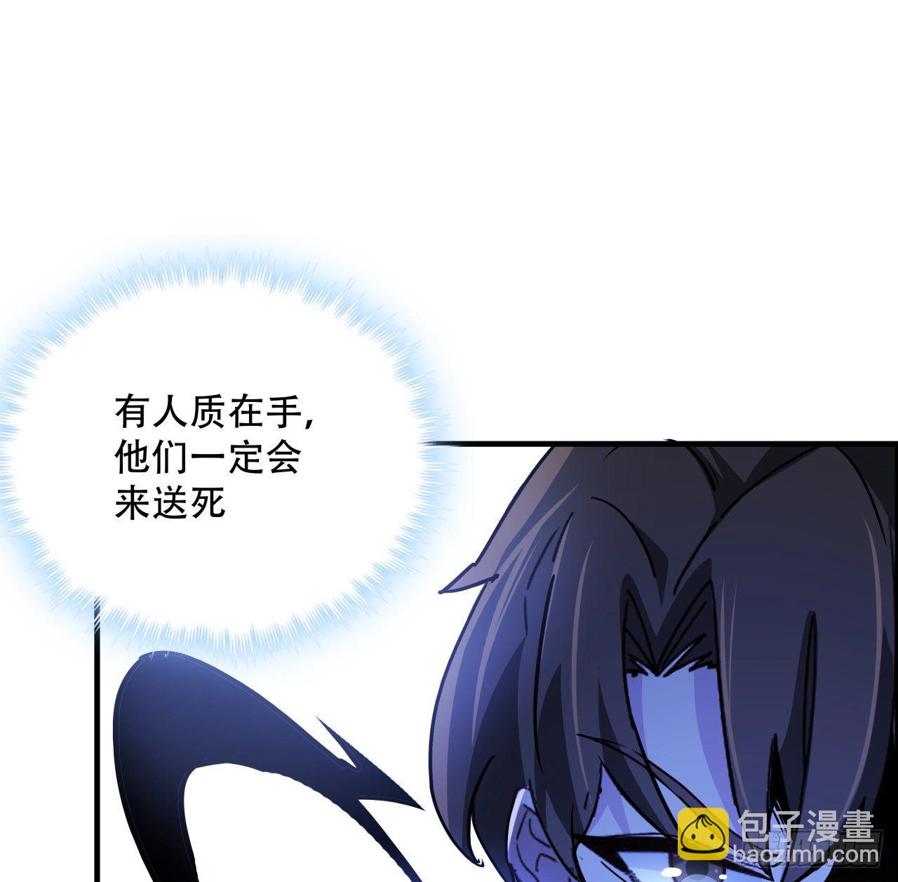 68话 奇怪的神经原虫59
