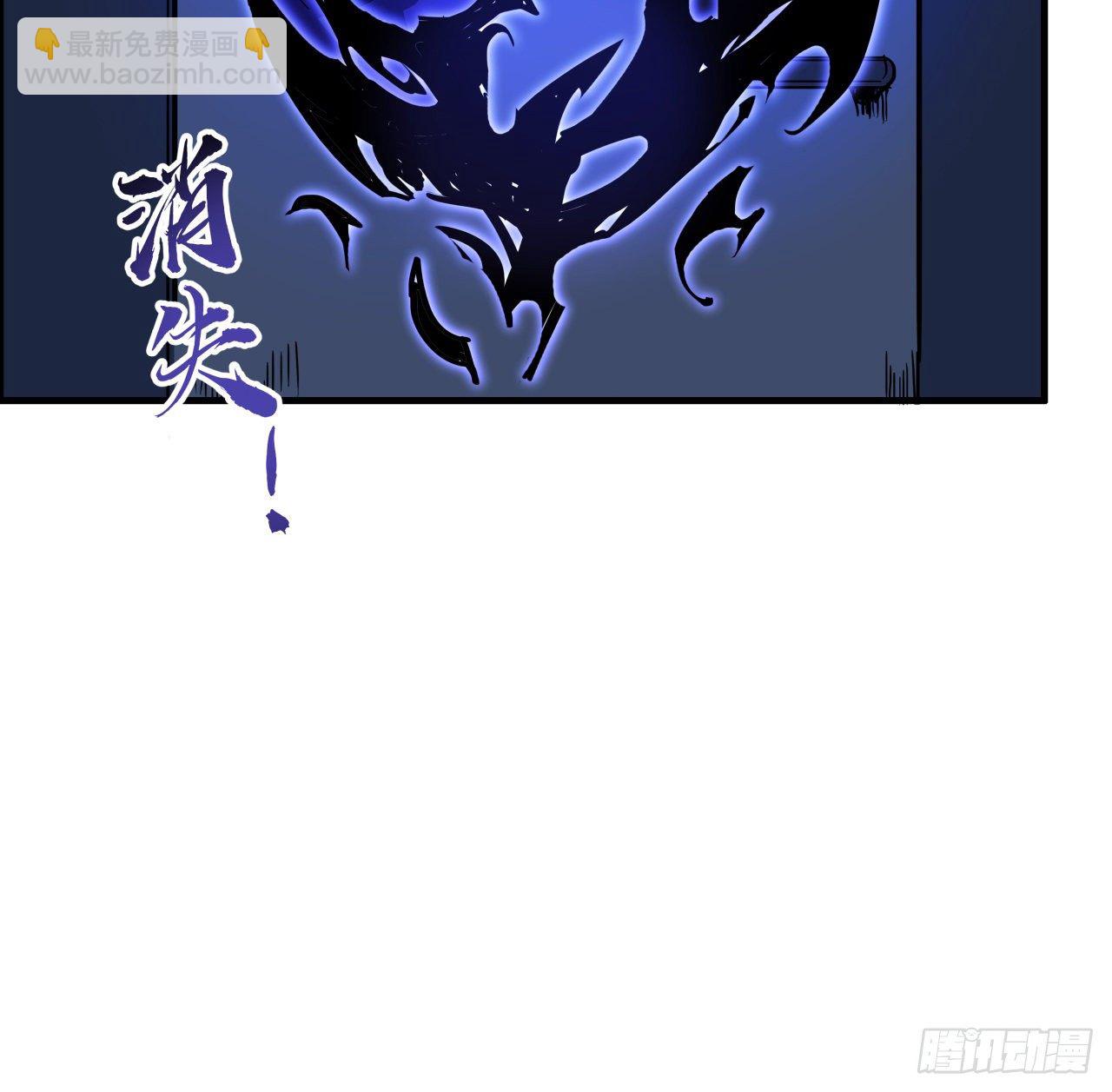 68话 奇怪的神经原虫62
