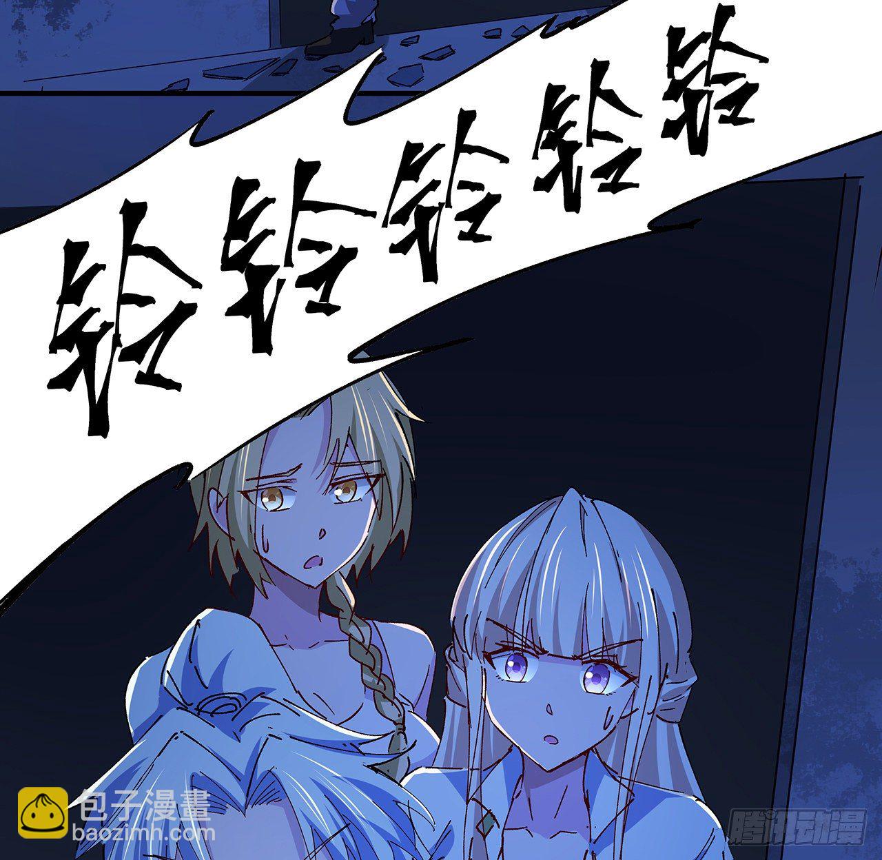 69话 用完她们就到你10