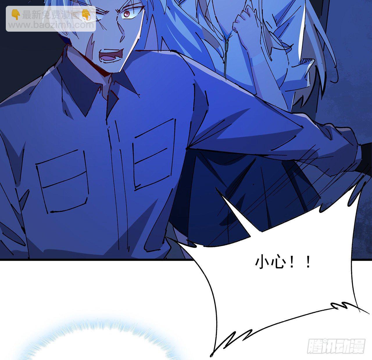 69话 用完她们就到你11