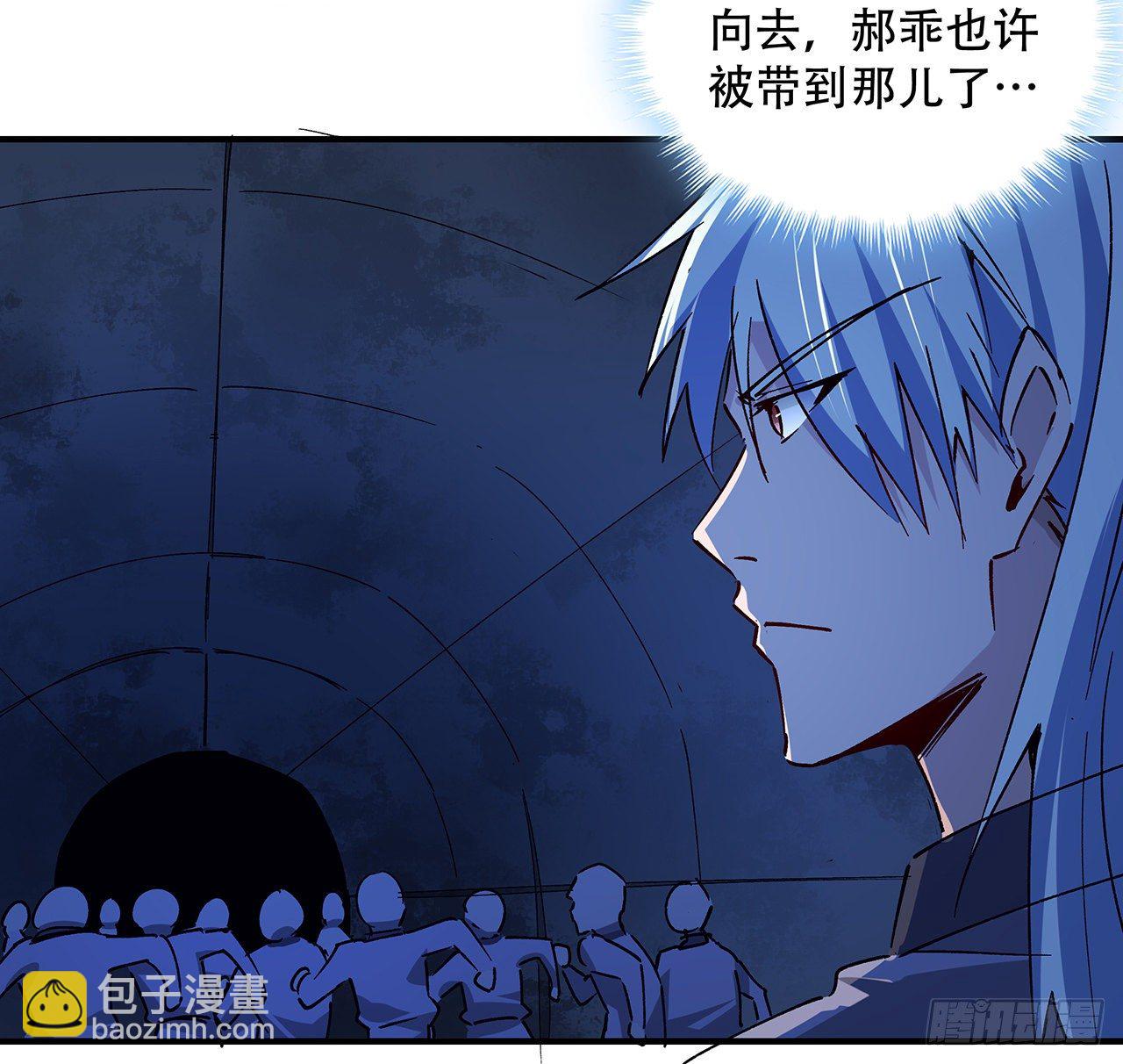 69话 用完她们就到你19