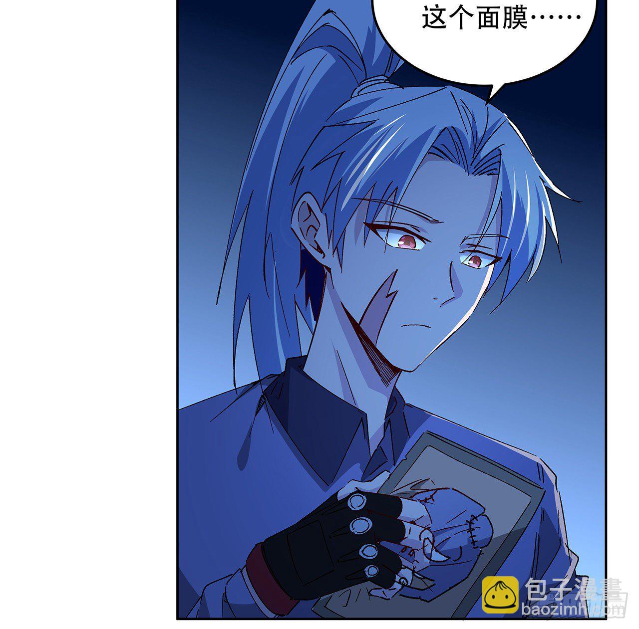 69话 用完她们就到你26