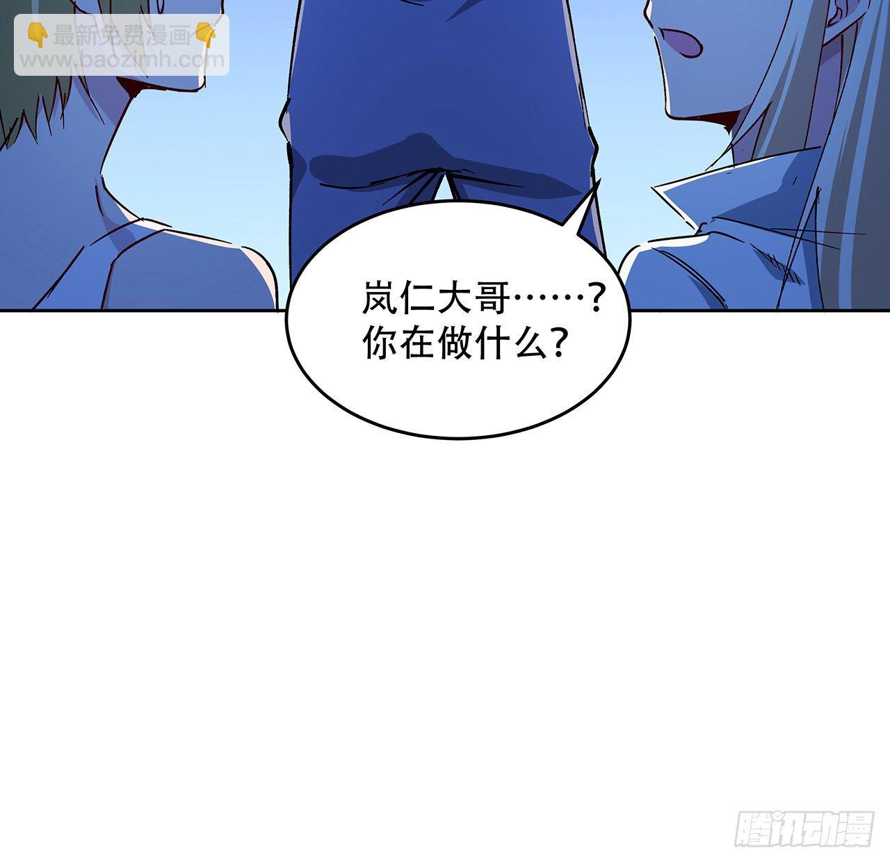 69话 用完她们就到你28