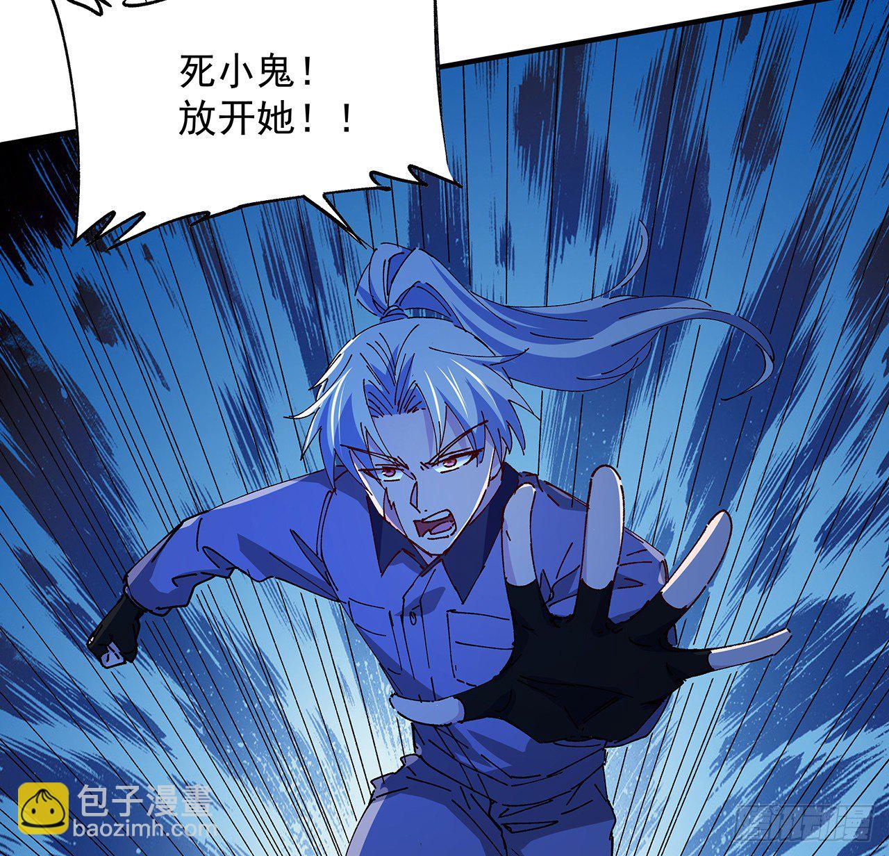 69话 用完她们就到你3
