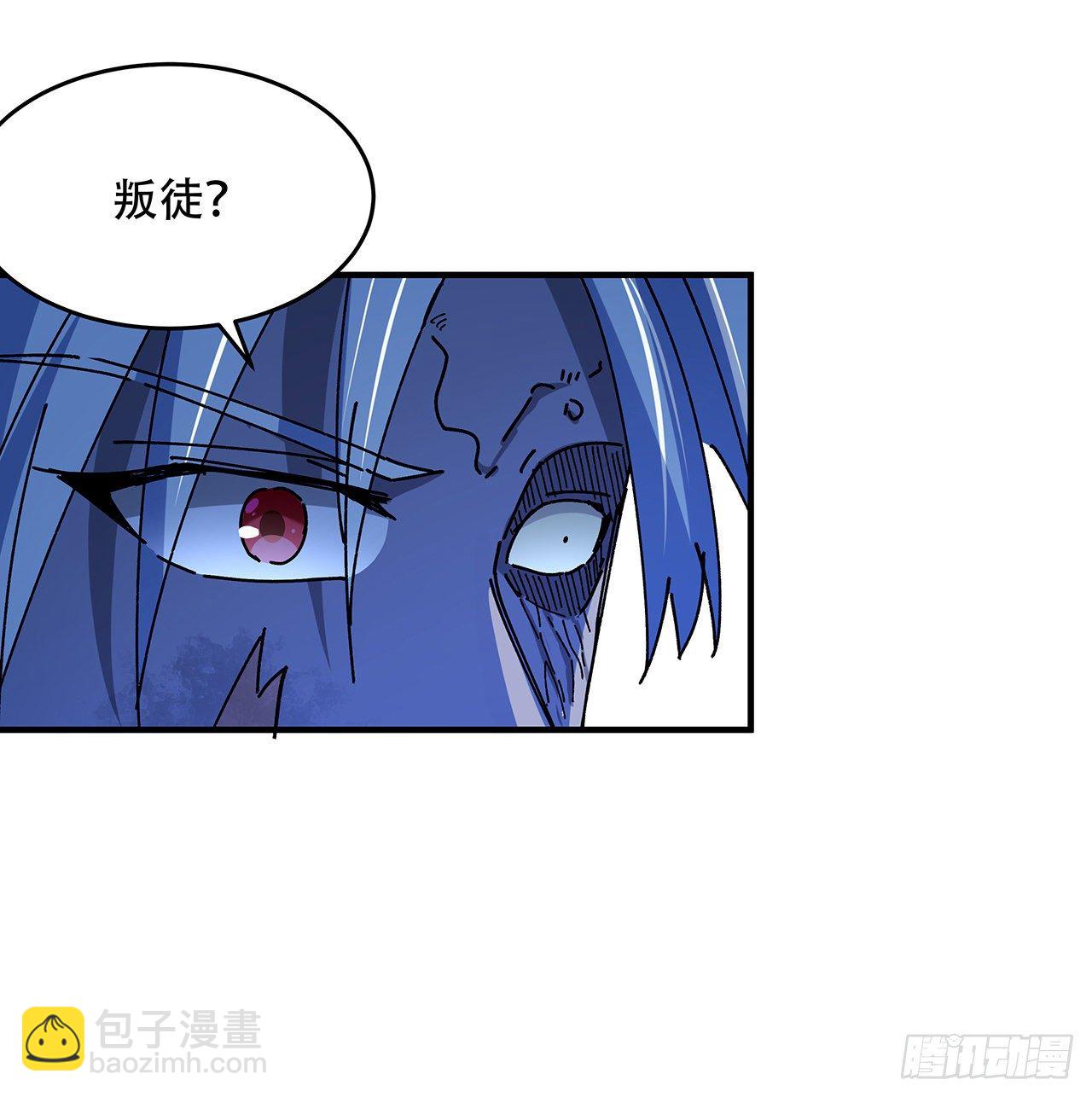 69话 用完她们就到你41