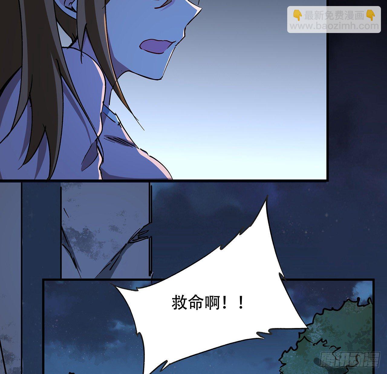 69话 用完她们就到你51