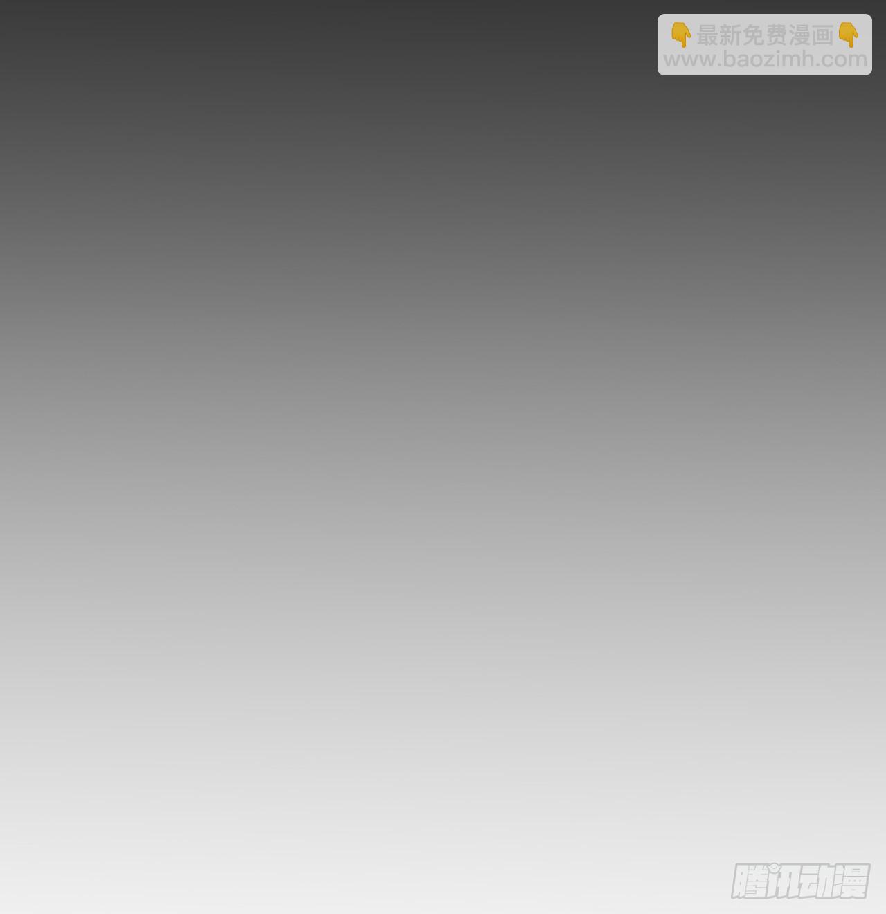69话 用完她们就到你59