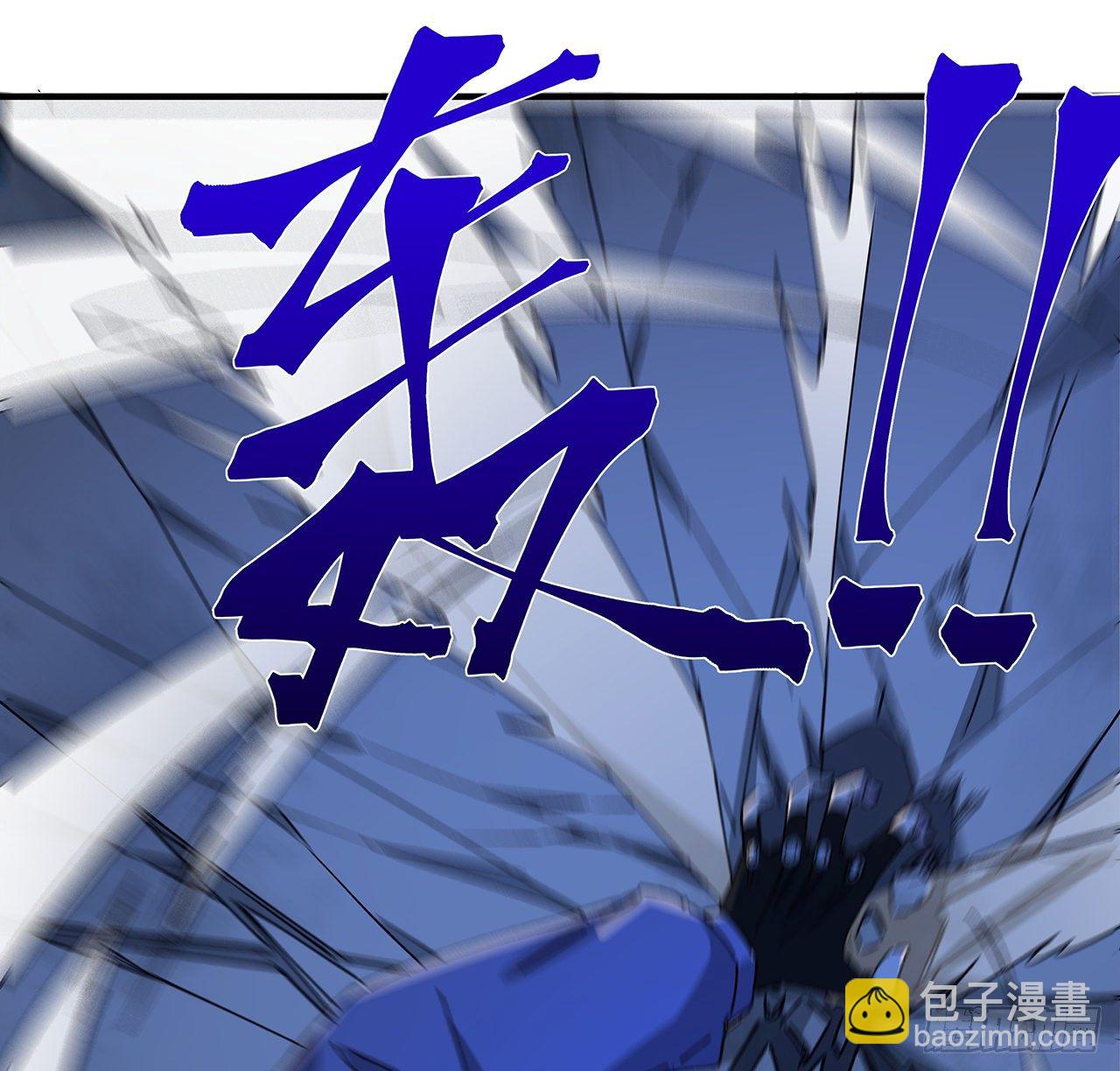 69话 用完她们就到你6