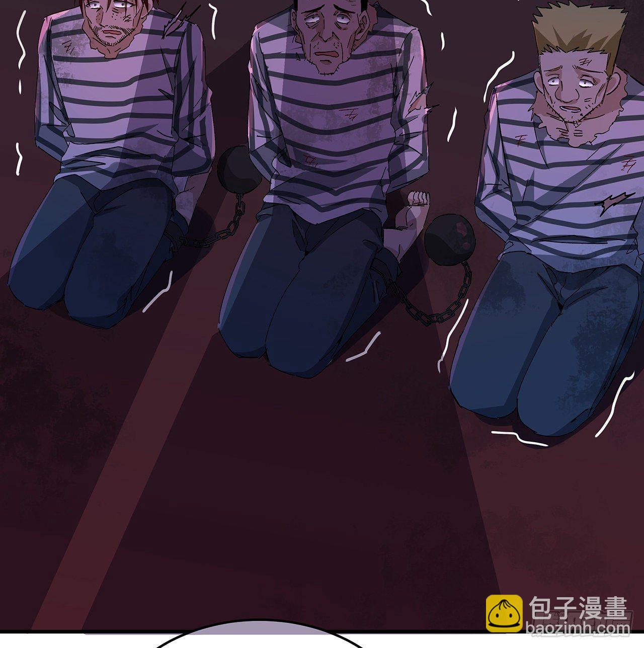 70话 人类只能忏悔11