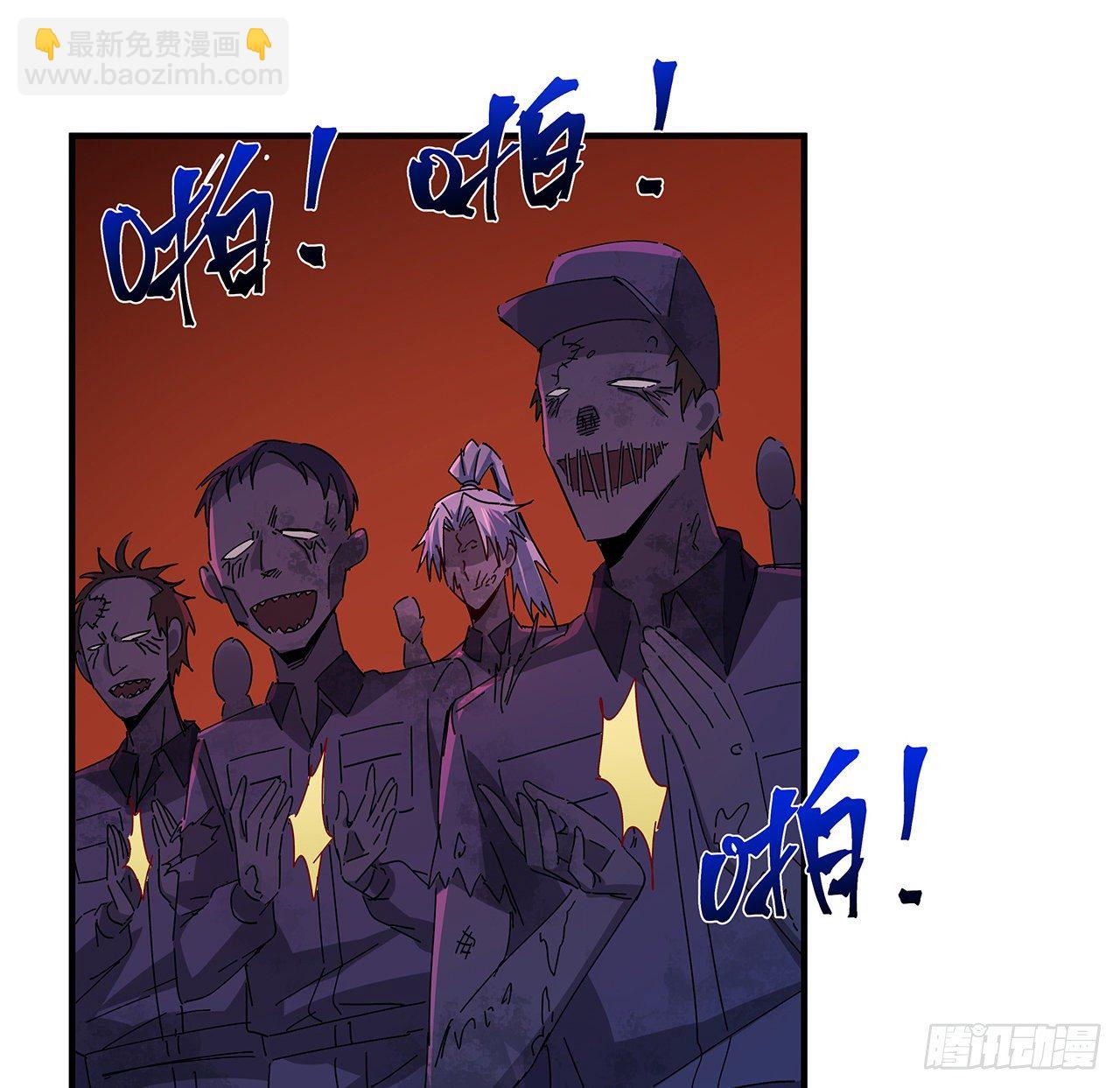 70话 人类只能忏悔20
