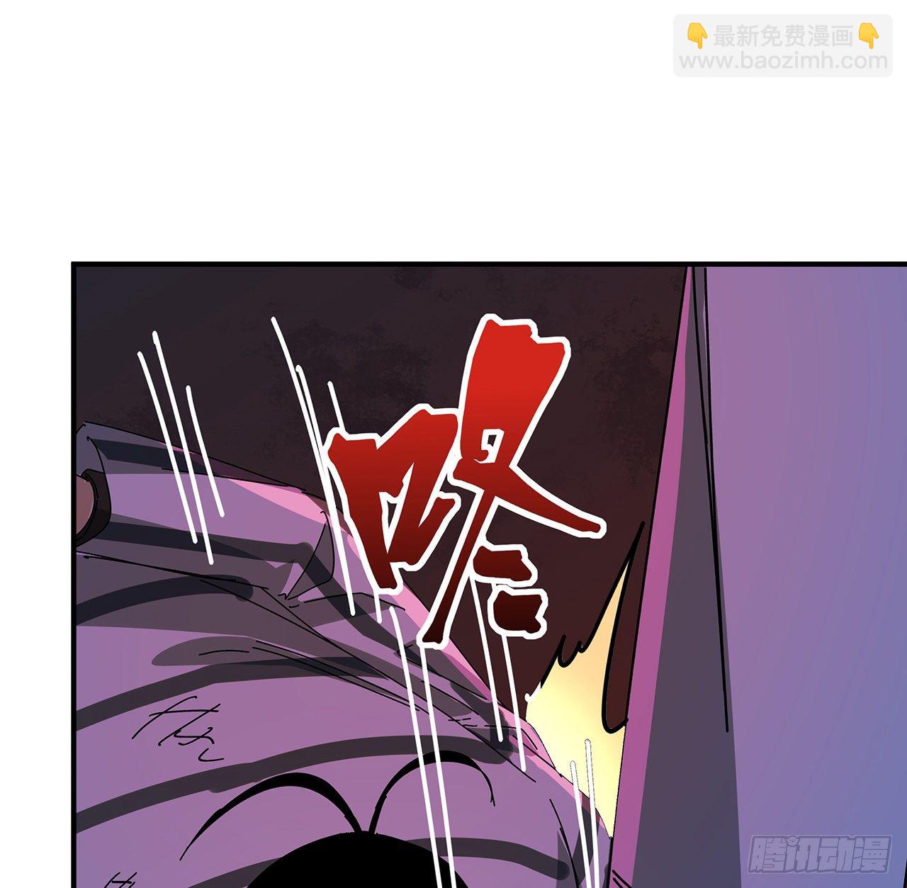 70话 人类只能忏悔29