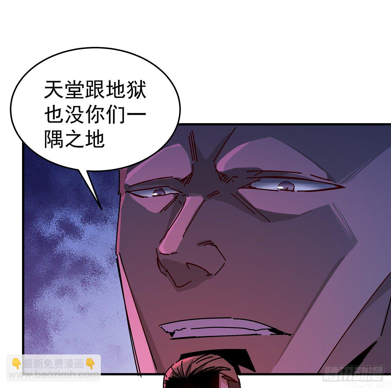 70话 人类只能忏悔38
