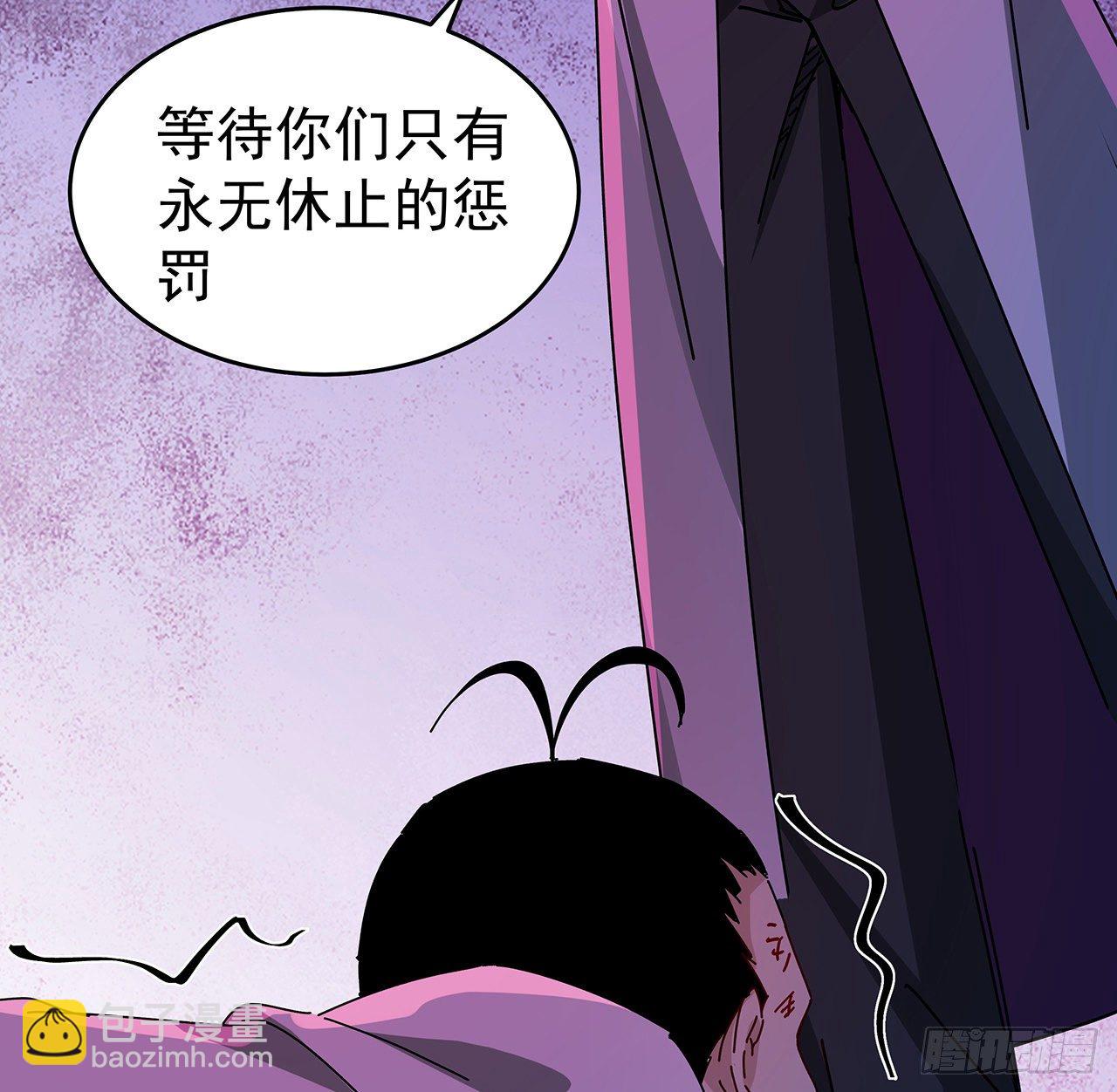70话 人类只能忏悔40