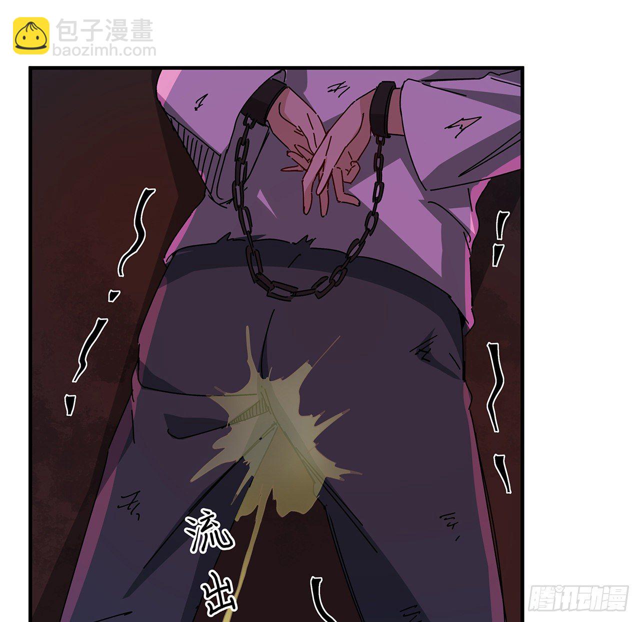 70话 人类只能忏悔42