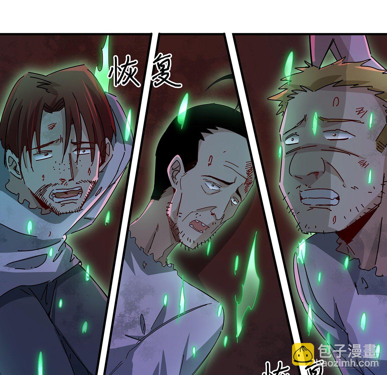 70话 人类只能忏悔50