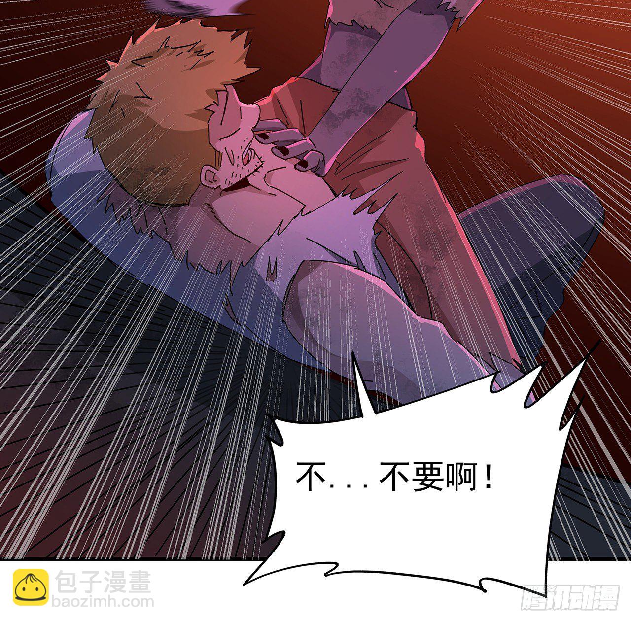 70话 人类只能忏悔57