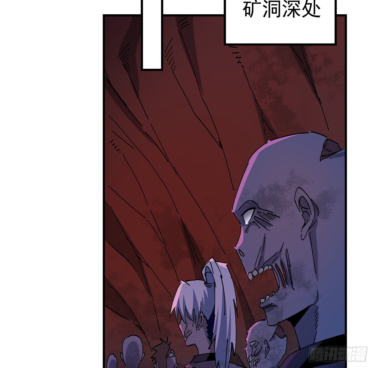 70话 人类只能忏悔7
