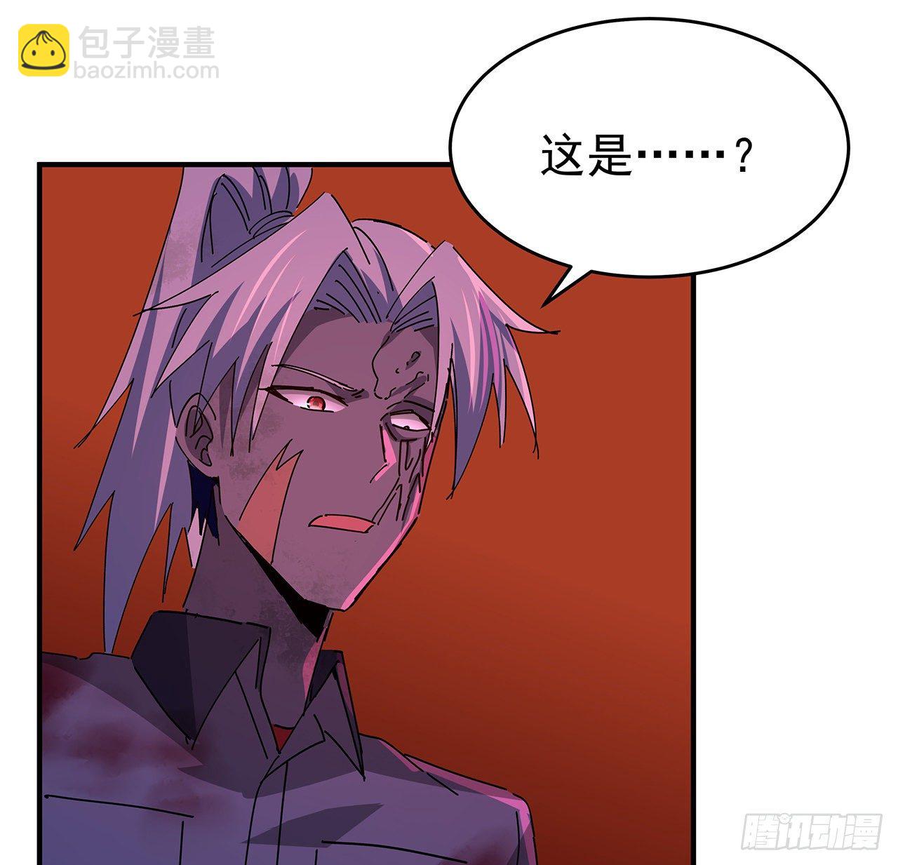 70话 人类只能忏悔70