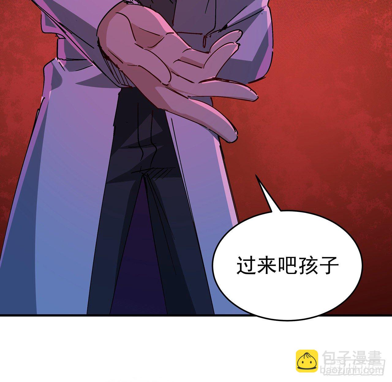 71话 郝乖还是个孩子10