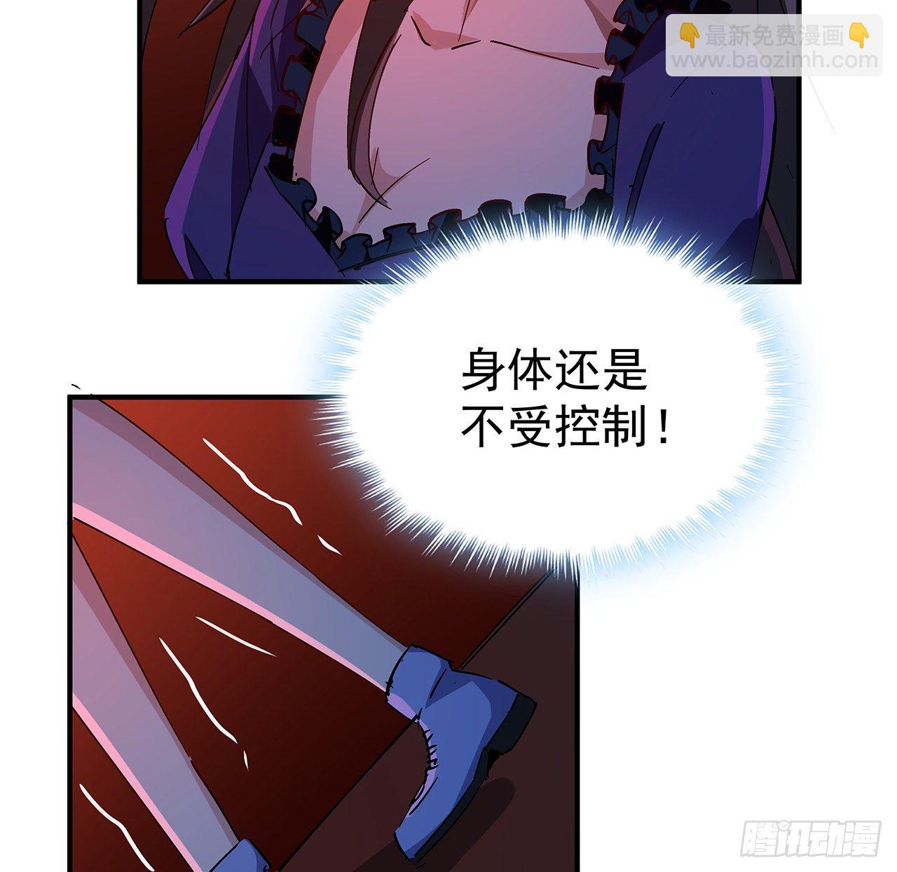 71话 郝乖还是个孩子12