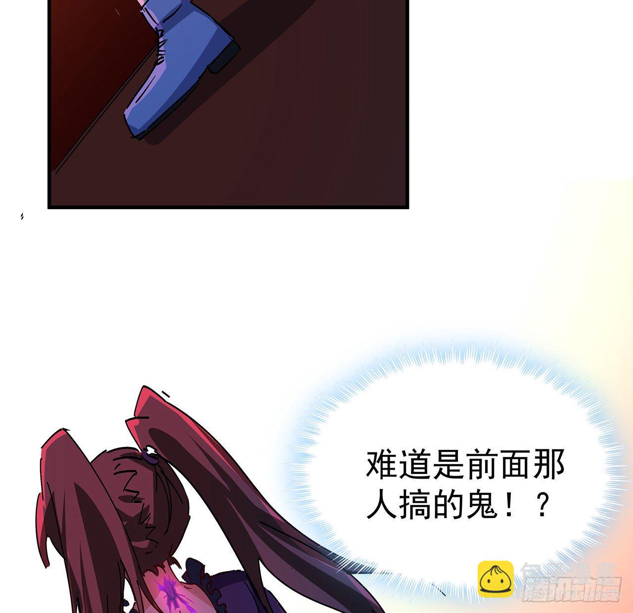 71话 郝乖还是个孩子13