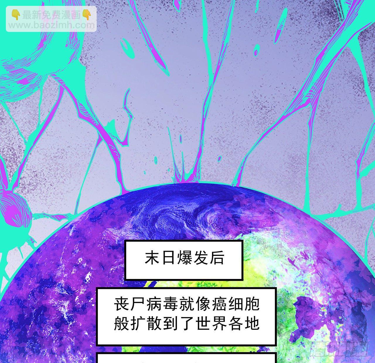 71话 郝乖还是个孩子26