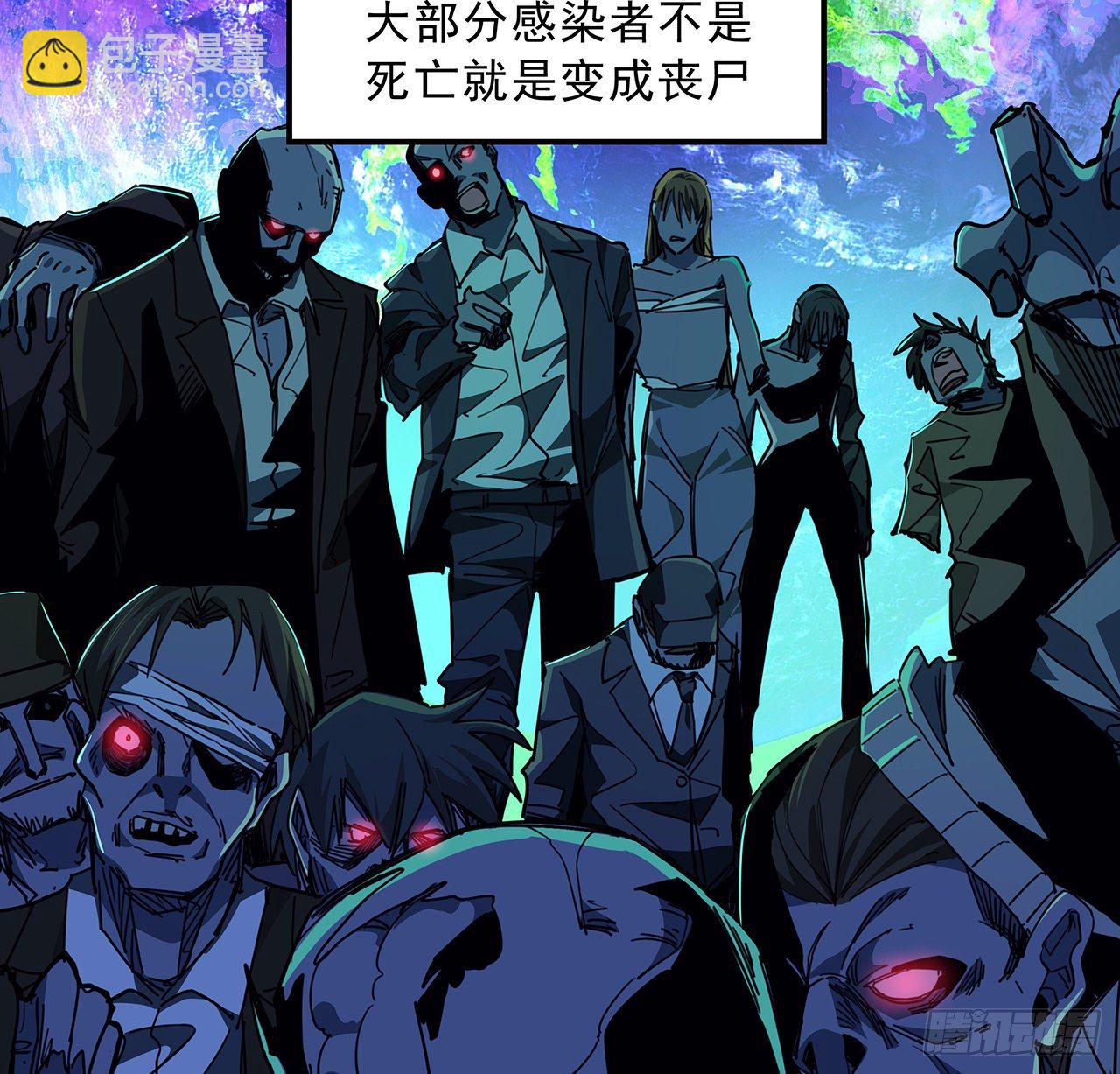 71话 郝乖还是个孩子27