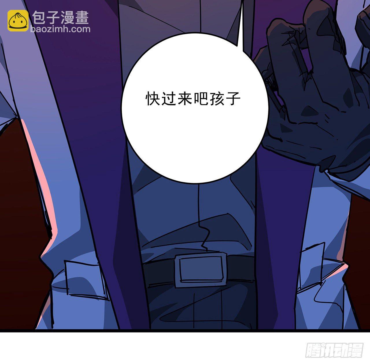 71话 郝乖还是个孩子35