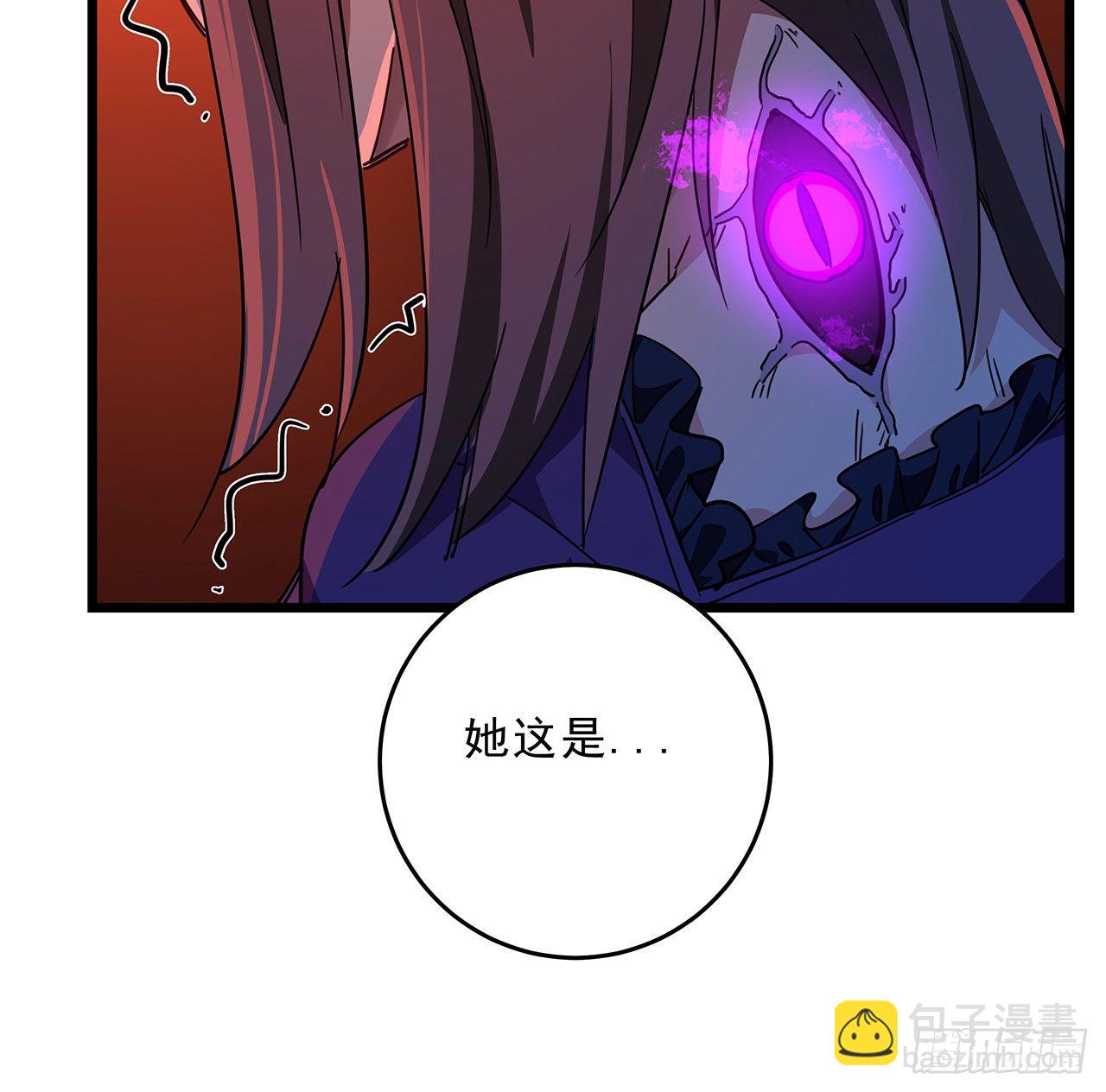 71话 郝乖还是个孩子39