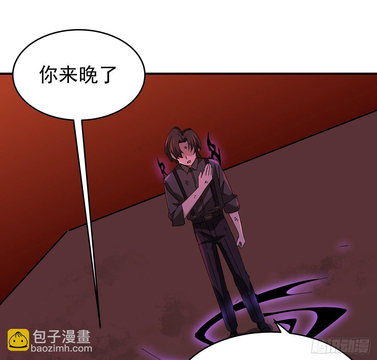 71话 郝乖还是个孩子4