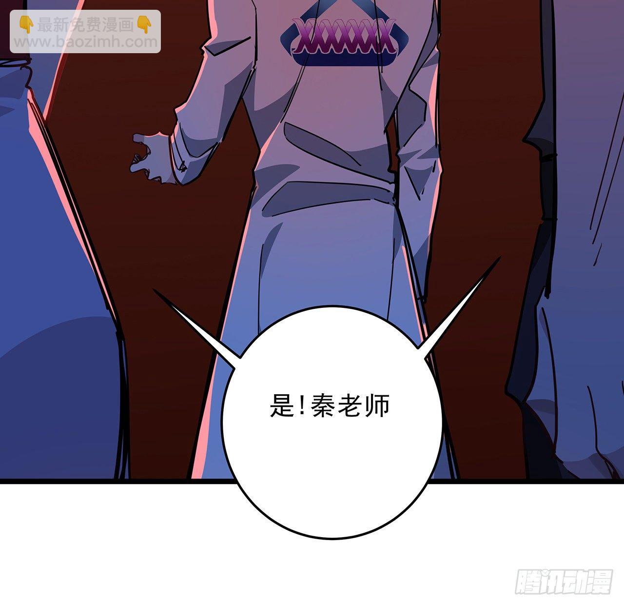 71话 郝乖还是个孩子60