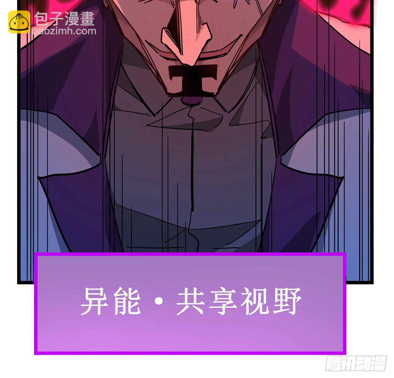 71话 郝乖还是个孩子68