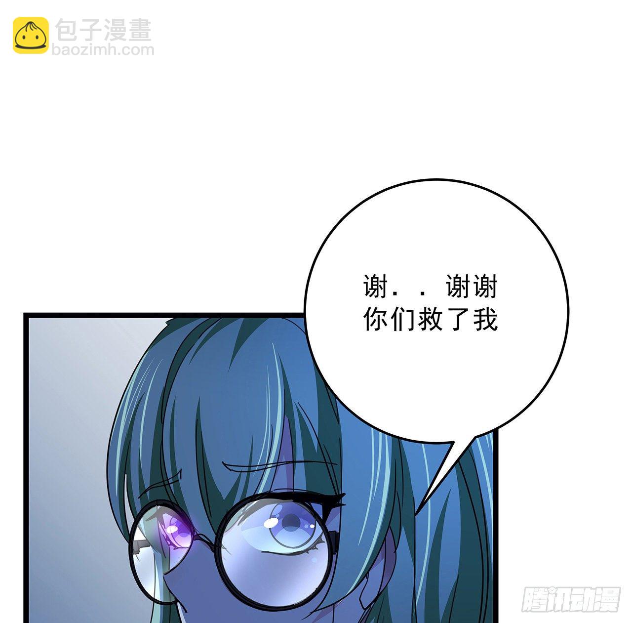 71话 郝乖还是个孩子73