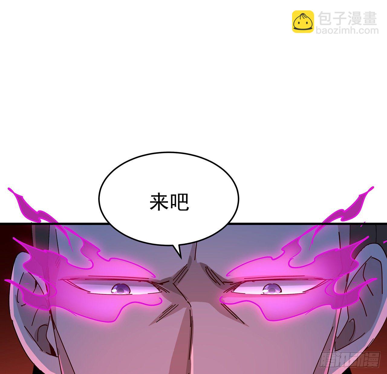 71话 郝乖还是个孩子8