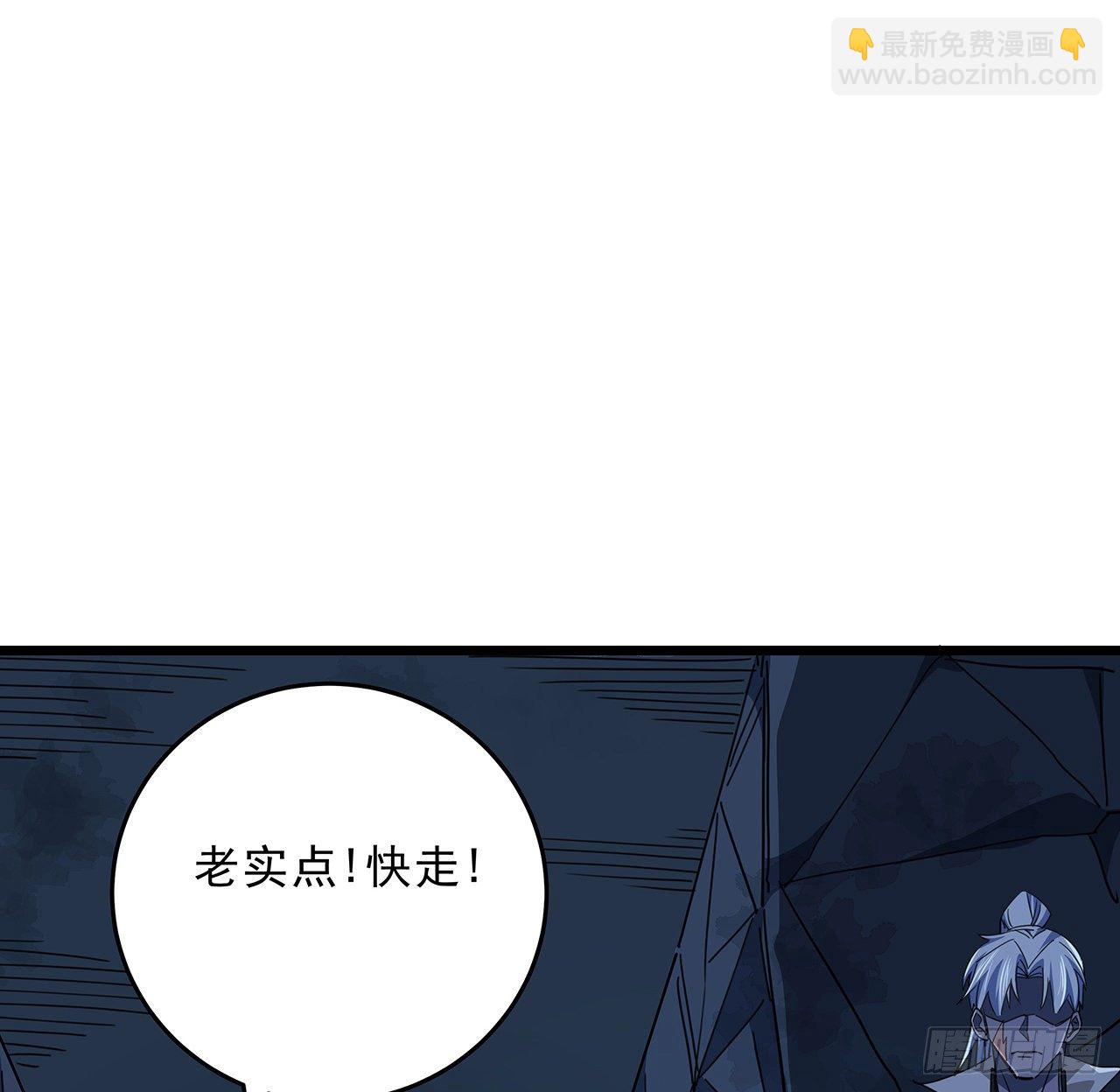 72话 钱和美女，谁重要？11