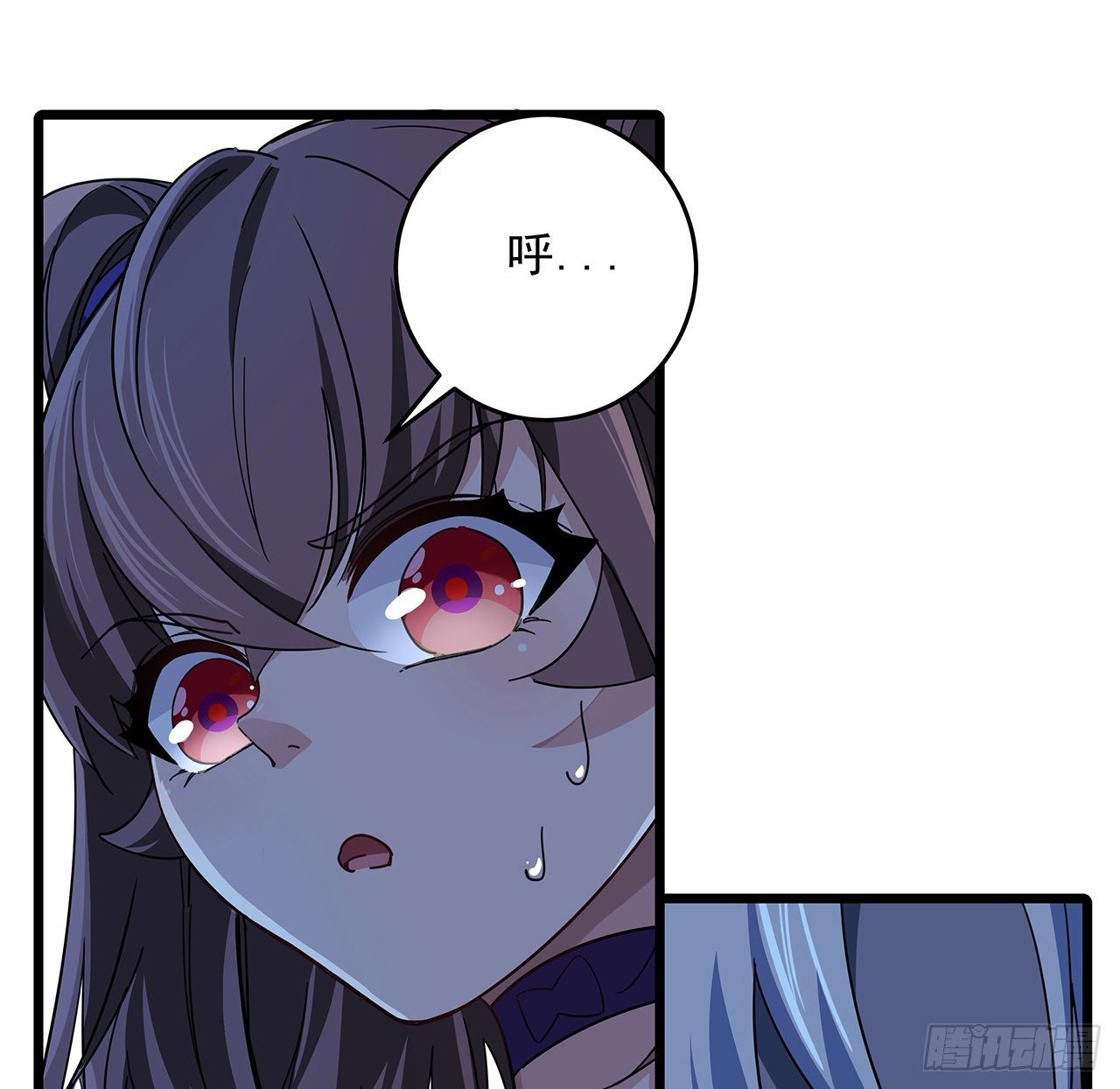 72话 钱和美女，谁重要？17
