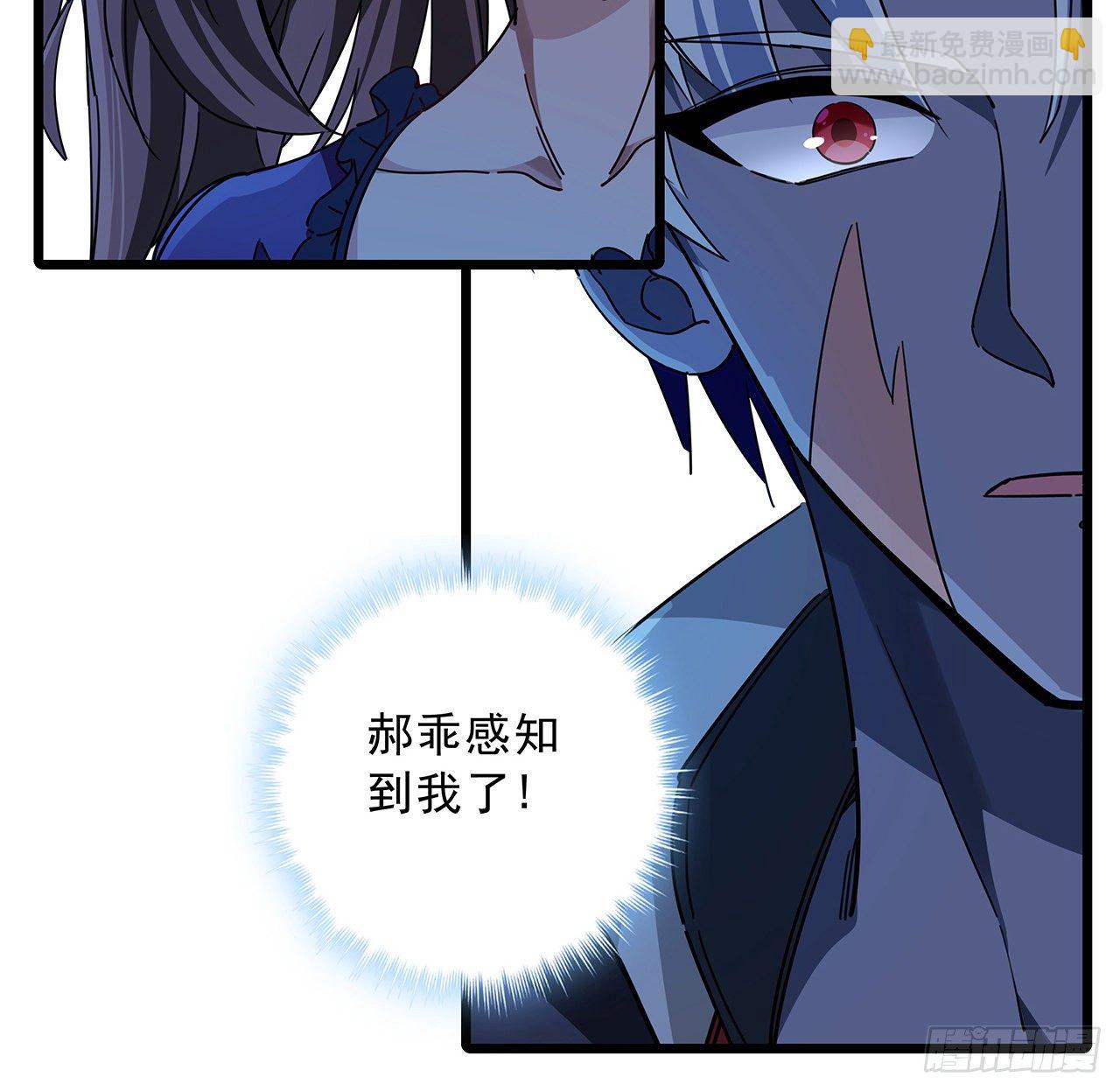 72话 钱和美女，谁重要？18