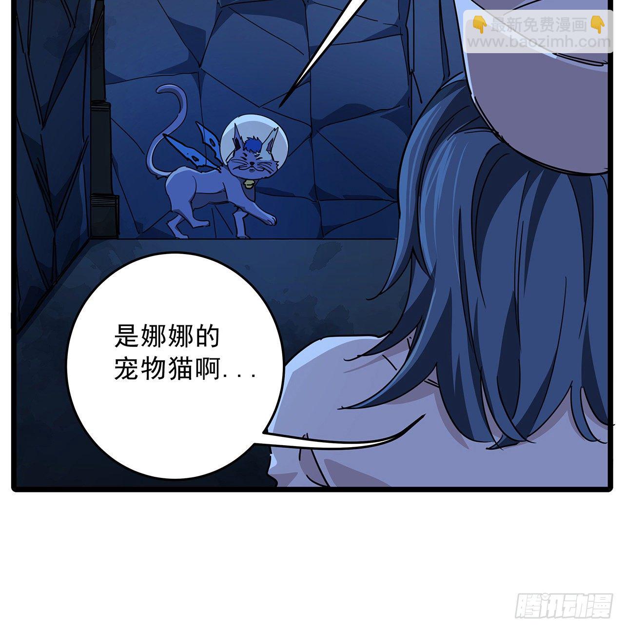 72话 钱和美女，谁重要？21
