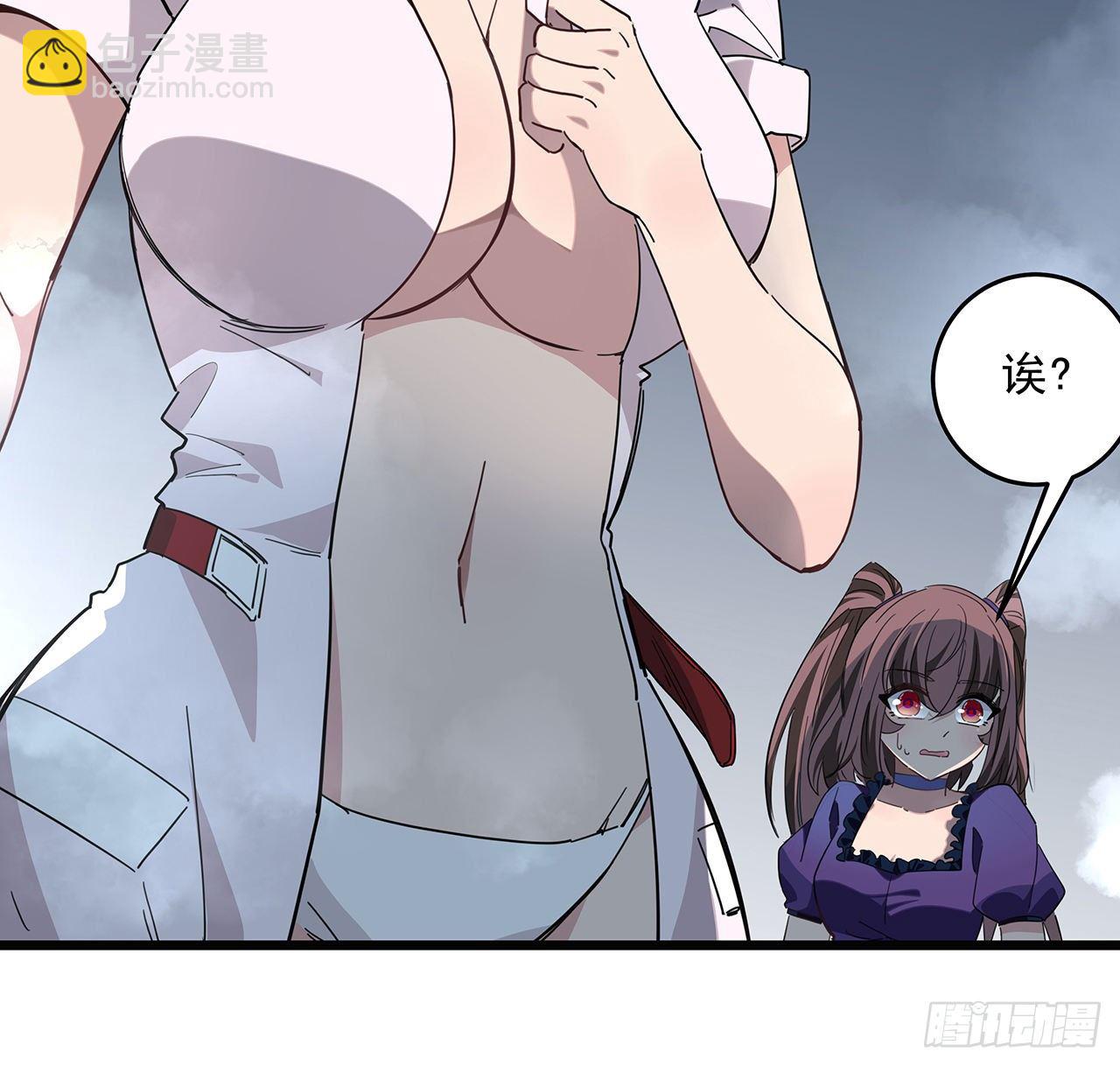 72话 钱和美女，谁重要？35