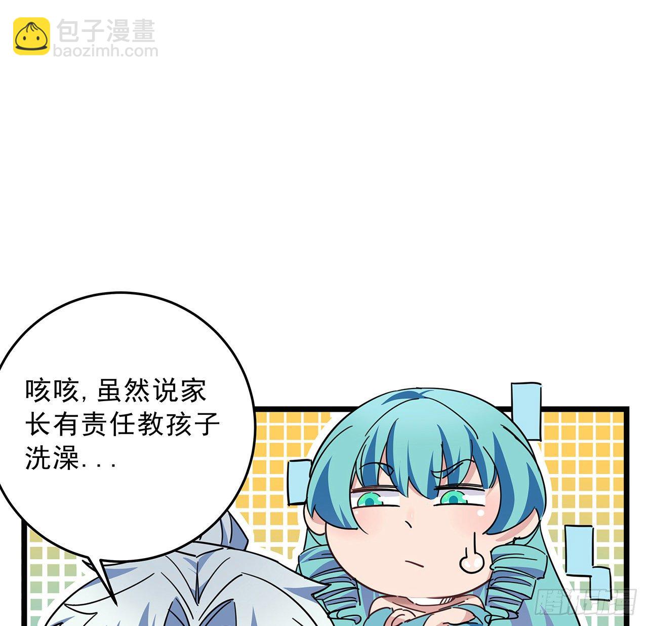 72话 钱和美女，谁重要？37