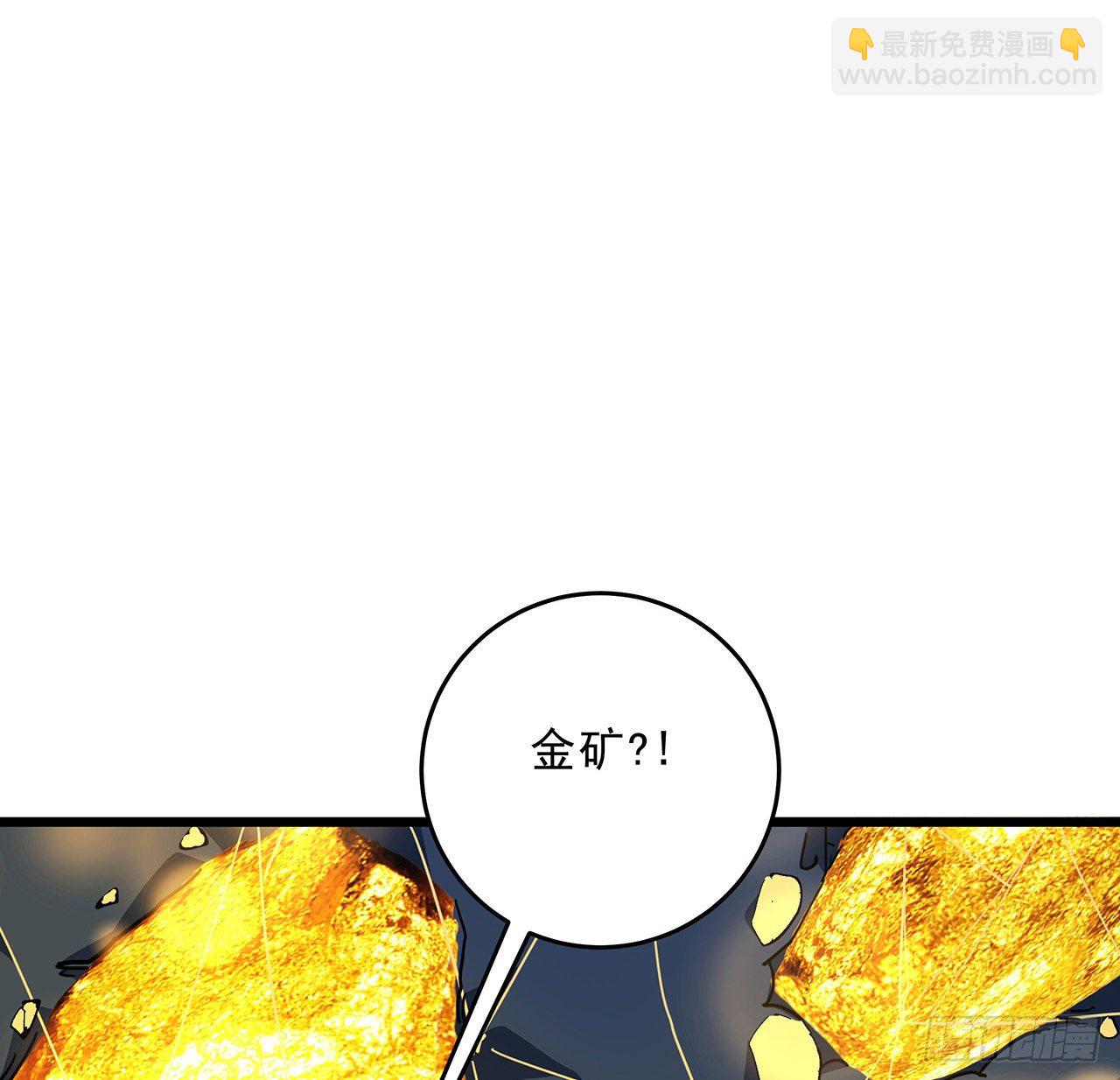 72话 钱和美女，谁重要？40