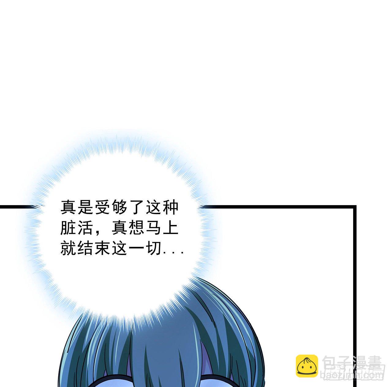 72话 钱和美女，谁重要？6